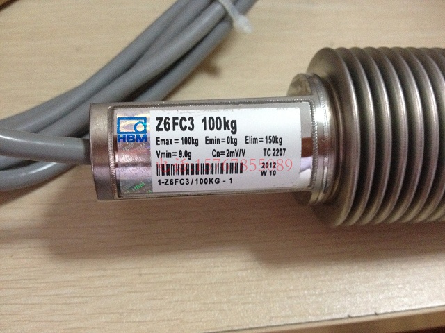 Z6FC3/100Kg称重传感器产品实拍详细图正面