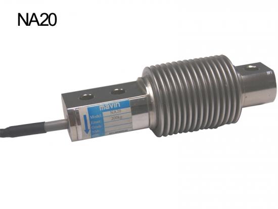 NA20系列：波纹管式称重传感器 NA20-50Kg