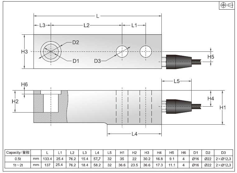 SBTL-ESH单悬臂梁传感器外观安装尺寸图