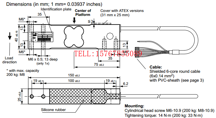 PW15AC3/150Kg产品尺寸图