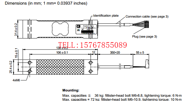 PW2DC3/18Kg产品尺寸图